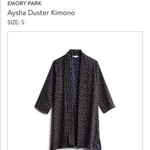 Emory park kimono size s